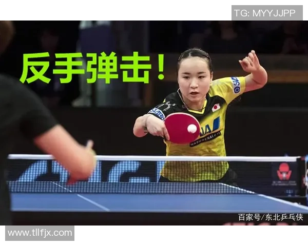 上海乒乓球队防反战术解析深度探讨乒乓球技术与团队协作 上海乒乓球队防反战术解析深度探讨乒乓球技术与团队协作